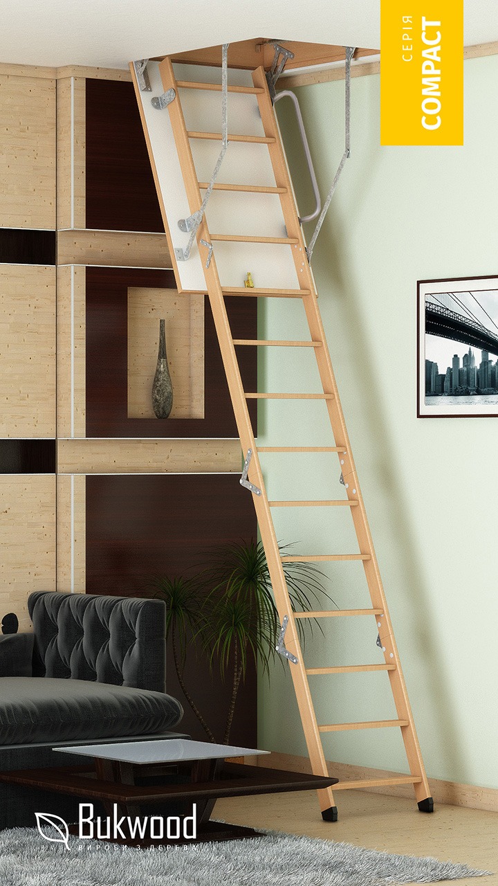 ціна Сходи Драбина для горища BUKWOOD Long Compact - 120*80*340 Вінниця
