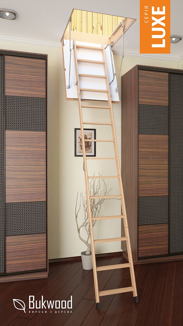 ціна Сходи Драбина для горища BUKWOOD Long Luxe - 120*70*340 Вінниця