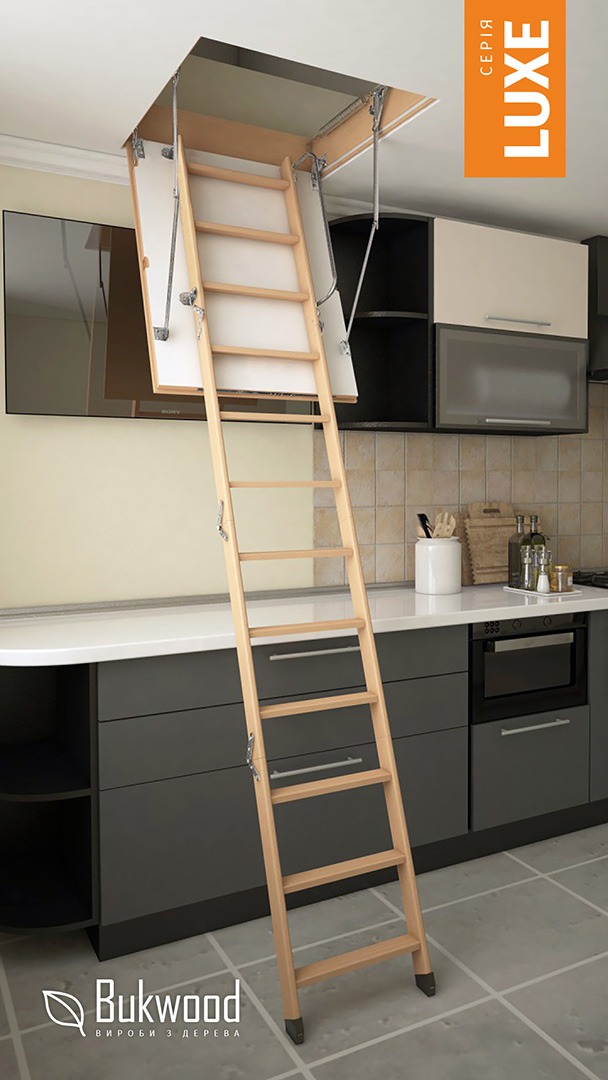 ціна Сходи Драбина для горища BUKWOOD Metal Mini Luxe - 90*60*265 Вінниця