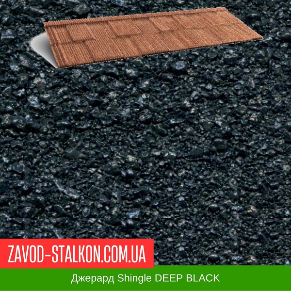 ціна черепиця Джерард Shingle DEEP BLACK Вінниця