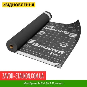 Мембрана MAXI SK2 Eurovent