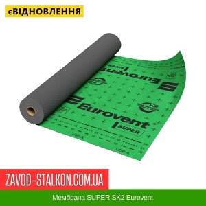 Мембрана SUPER Eurovent