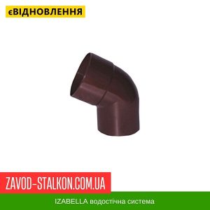 Накінечник труби – Izabella 128*100