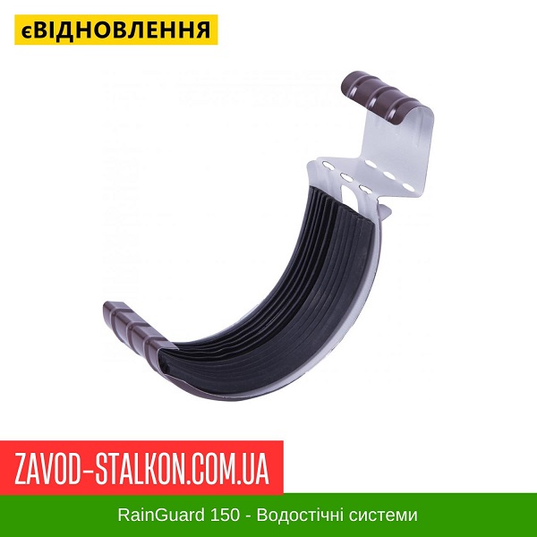 ціна З'єднувач жолоба RainGUARD 150/100 Вінниця