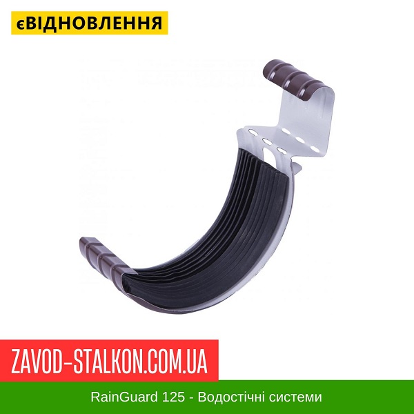 ціна З'єднувач жолоба - ТМ "RainGuard" Вінниця