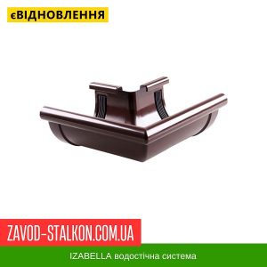 Кут жолоба зовнішній 90 гр. – Izabella 128*100