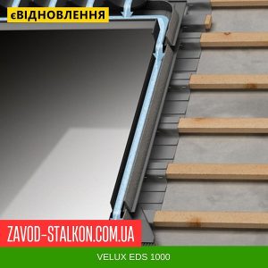 EDS 0000 – Комір під плоский  тип покрівлі – 114*118